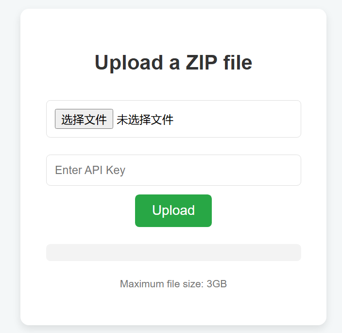 RAR Uploader Interface